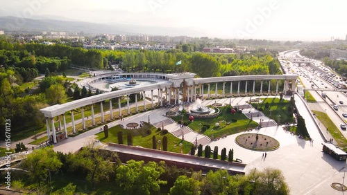 Aerial view of the Park of the First President in Almaty photo