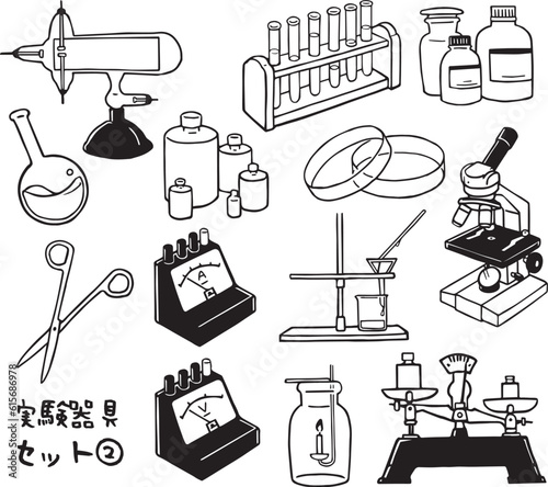 実験器具セット②