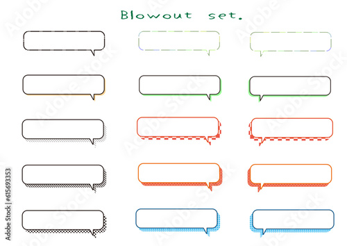 可愛い吹き出しセット。