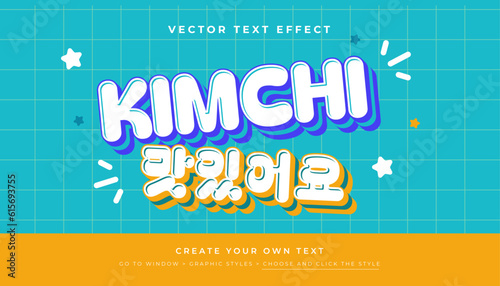 Kimchi Korean Style 3D editable text effect, suitable for promotion, product, headline photo