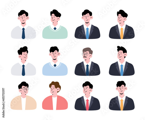 Business man, man face icon illustration vector collection