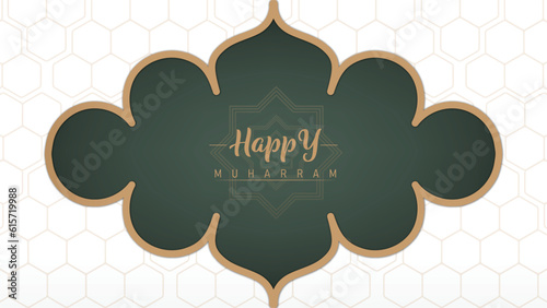 modern trendy islamic wallpaper poster banner template design muharram islamic new year celebration