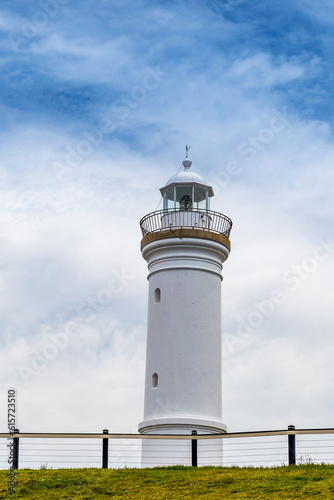 Kiama Lighthouse in front of Blue Sky, New South Wales, Australia,.