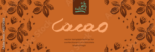 Chocolate banner template with cocoa beans pattern seamless with cacao bean hand drawn illustrations. Chocolate packaging design, cocoa powder label, organic cacao butter backdrop. Cocoa cosmetics.