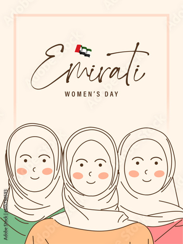 Emirati Women's Day Design with Female with Hijab Vector Illustration. Emirati Womens Day Template Suitable for Poster Banner Flyer Background. UAE Women's Day August.