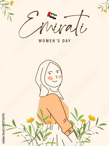 Emirati Women's Day Design with Female with Hijab Vector Illustration. Emirati Womens Day Template Suitable for Poster Banner Flyer Background. UAE Women's Day August.
