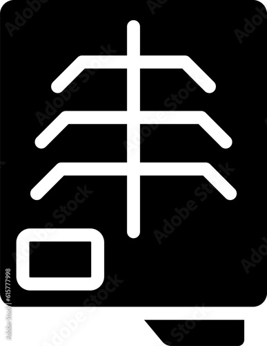 Radiography test black glyph icon. Radiology checkup. Chest image. Fluoroscopy. Medical examination of lungs. Silhouette symbol on white space. Solid pictogram. Vector isolated illustration