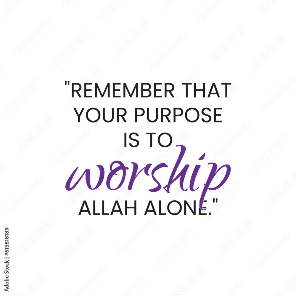 Islamic Motivation Quote with a smooth black background Islamic Motivation Quote with a smooth black background