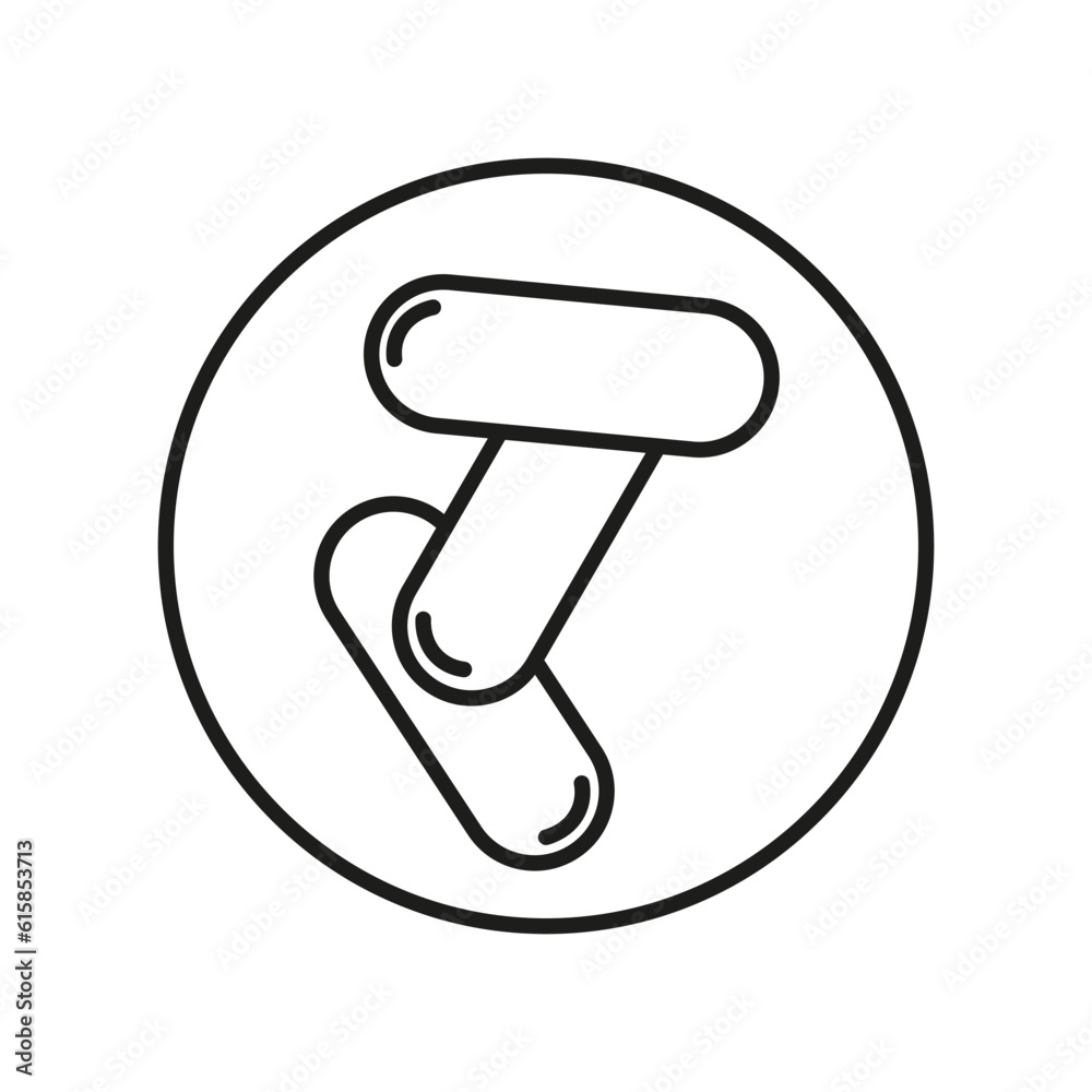 Pill icon. Vector illustration. stock image. Pill icon. Vector illustration. stock image.