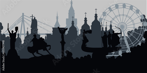 Kyiv skyline. Kyiv sightseeing. Kyiv city skylin