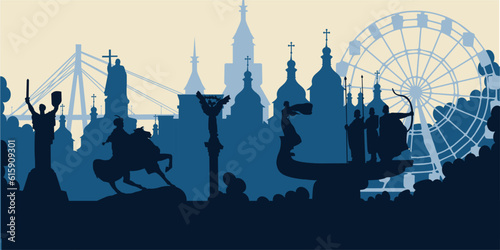 Kyiv skyline. Kyiv sightseeing. Kyiv city skyline
