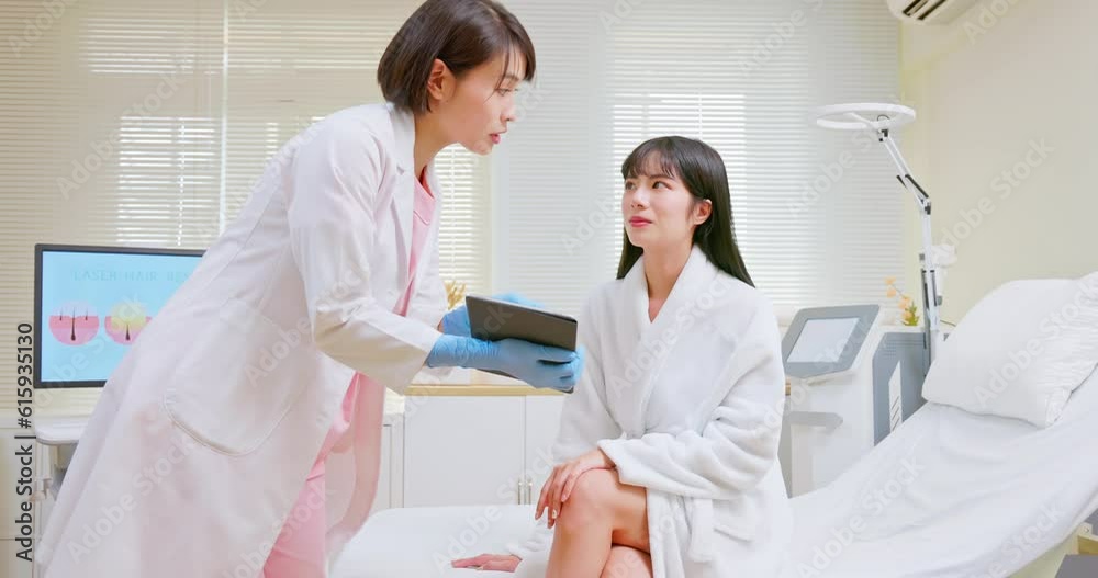 Woman laser hair removal