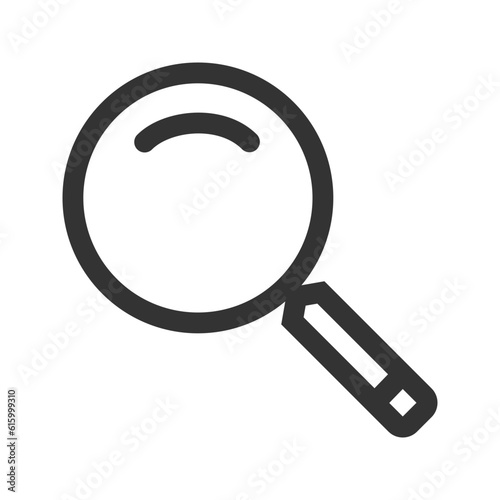 illustration of a icon magnifying 