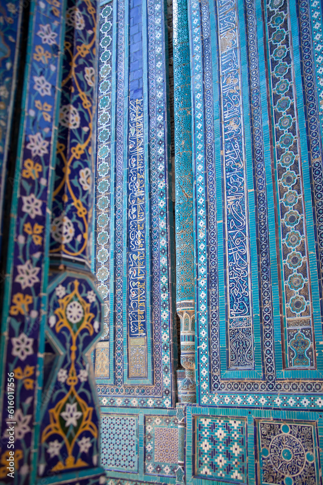 a blue decorative wall in uzbekistan