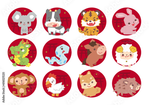 十二支イラスト