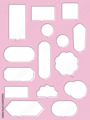 線と白塗り　軽い印象のフレームセット3