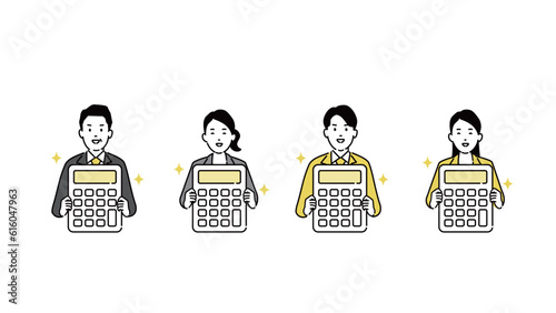 電卓をもついろいろな人物のシンプルイラスト、ベクター