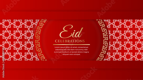 vector beautiful eid mubarak islamic red and gold