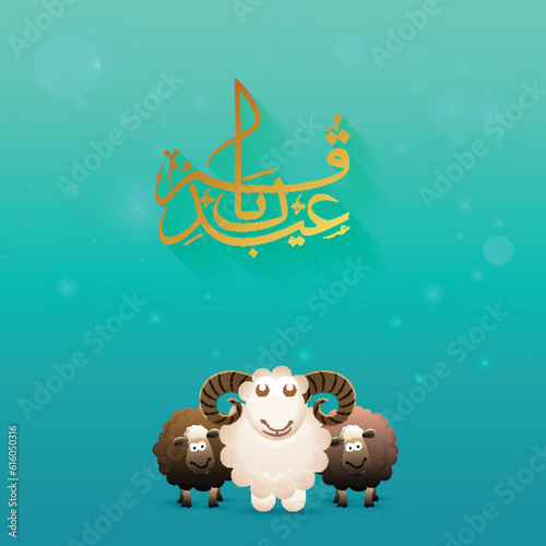 Golden Arabic Calligraphy of Eid-Al-Adha Mubarak and Three Sheep Characters on Gradient Blue and Sea Green Bokeh Background. photo