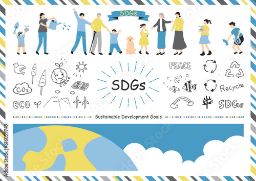 SDGs　持続可能な社会　素材集