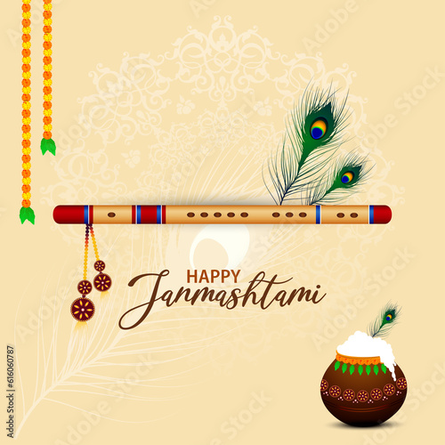 Quadro su tela Janmashtami is a Hindu festival celebrated to commemorate the birth of Lord Krishna, an incarnation of Lord Vishnu
