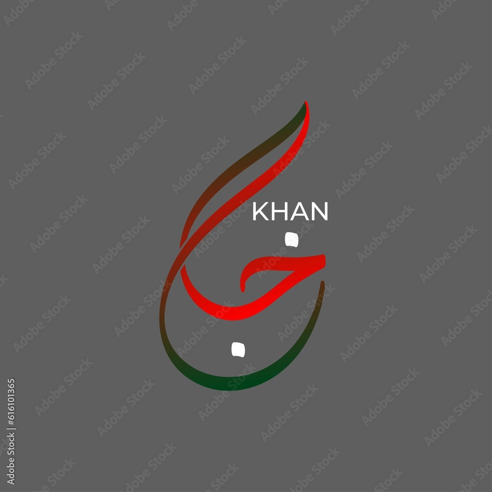 Kamran Khan Logo Download png