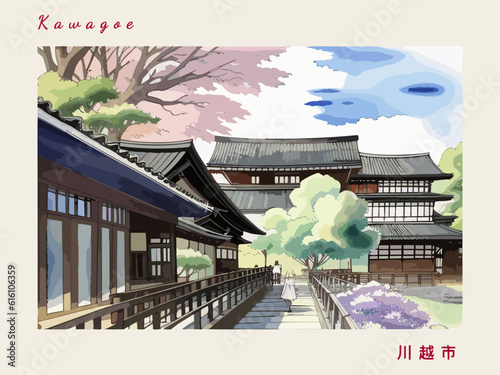 川越市: Vintage postcard with a scene in Japan and the city name Kawagoe photo
