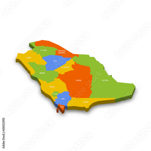 Saudi Arabia political map of administrative divisions - provinces or regions. Colorful 3D vector map with country province names and dropped shadow.