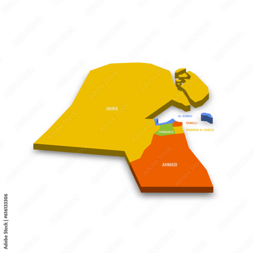 Kuwait Political Map Of Administrative Divisions Governorates