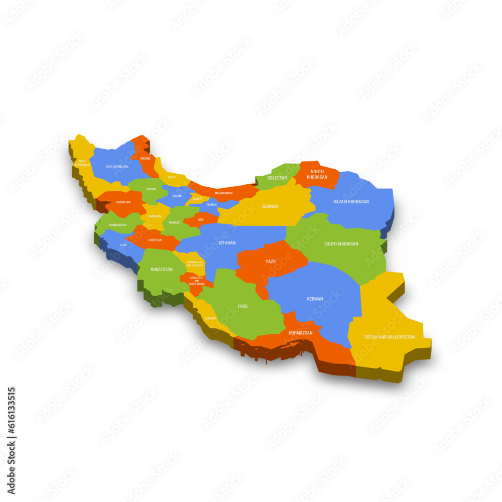 Fototapeta Iran political map of administrative divisions - provinces. Colorful 3D vector map with country province names and dropped shadow.