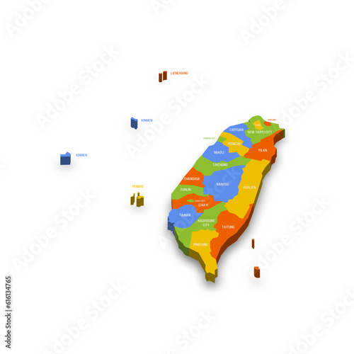 Taiwan political map of administrative divisions - provinces and special municipalities. Colorful 3D vector map with country province names and dropped shadow. photo
