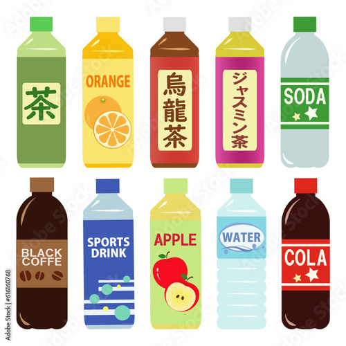ペットボトル飲料セット