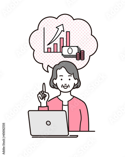 パソコンを使って利益を得るイメージイラスト