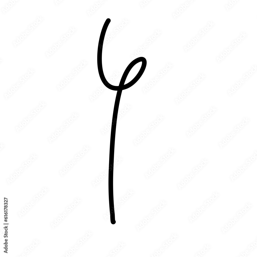 Squiggly Line Element Decoration Squiggly Line Element Decoration