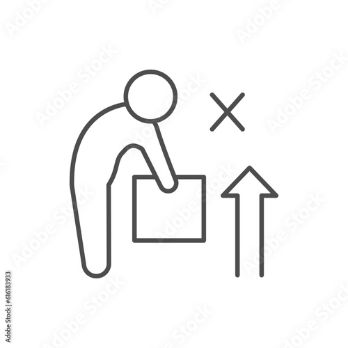 Correct object lifting line icon