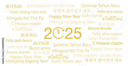 Happy New Year 2025 in different languages word cloud greeting card concept. Happy New Year 2025 in many different languages. Words cloud concept