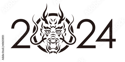 The Year 2024 Vector New Year’s Greeting Symbol With Dragon Face Isolated On A White Background. 