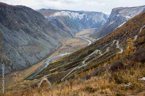 View of Altay mountains photo