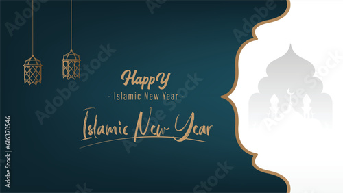 Islamic wallpaper banner poster template minimalist design for muharram islamic new year celebration