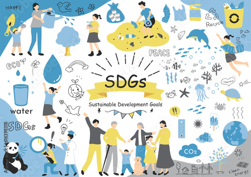 SDGs　持続可能な社会　素材集