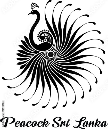 Majestic Peacock Vector Illustration - Unveil the mesmerizing beauty of the peacock with this stunning vector illustration.