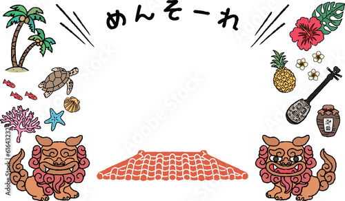 沖縄イラストフレーム　めんそーれ　手描き線画