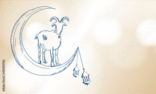 happy eid al-adha. Turkish: kurban bayraminiz mubarek olsun	
