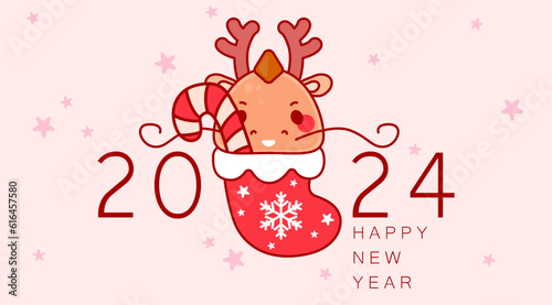Chinese new year. 2024 New year. Dragon horoscope sign. 2024 design. New year symbol. 2024 calendar. Chinese horoscope dragon with 2024. Cute vector illustration. Dragon horoscope sign