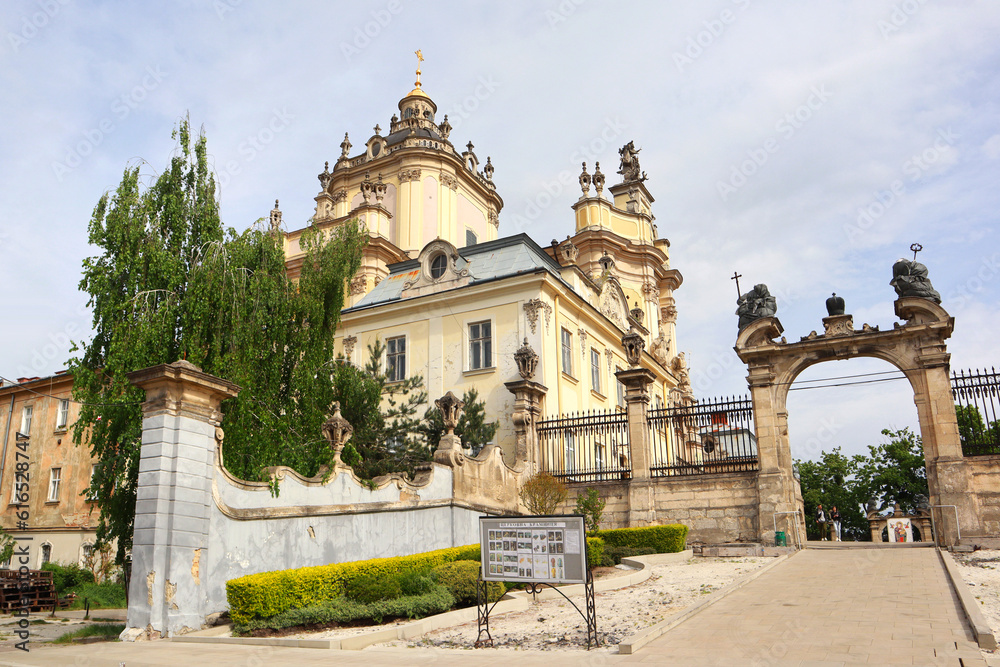  St. George's Cathedral in Lviv, Ukraine