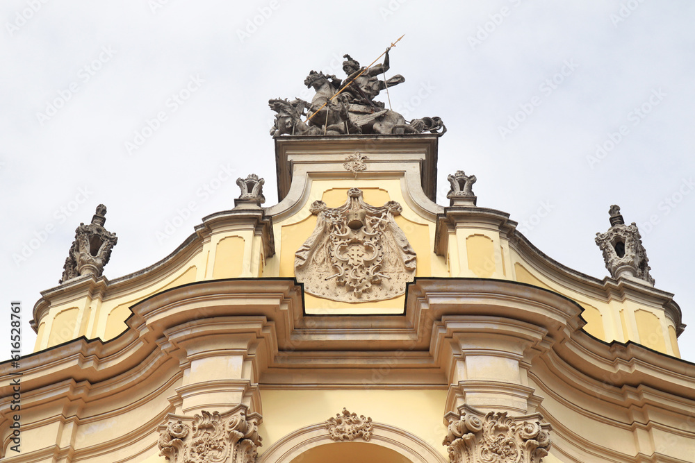 St. George's Cathedral in Lviv, Ukraine St. George's Cathedral in Lviv, Ukraine
