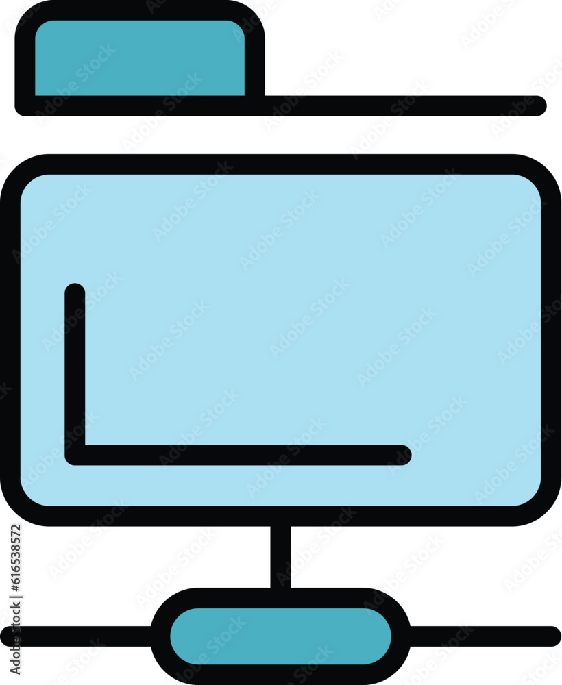 Share folder internet icon. Outline Share folder internet vector icon for web design isolated on white background color flat Share folder internet icon. Outline Share folder internet vector icon for web design isolated on white background color flat
