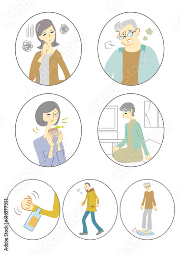 シニア人物　悲しそう　困っている　フレイル