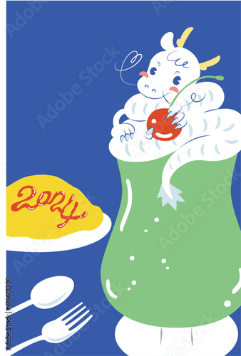 2024年　辰年の年賀状イラスト（レトロ喫茶風）