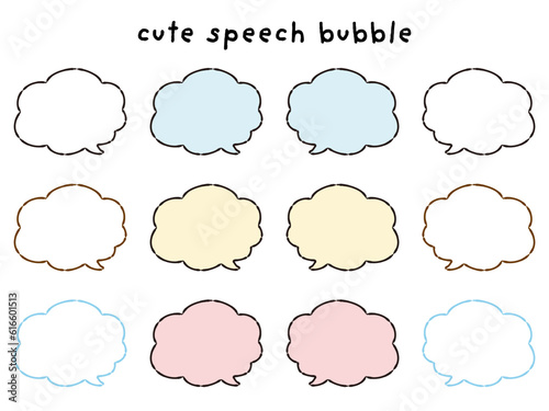 シンプルでかわいい温かみのある手描きのモコモコ吹き出しセット